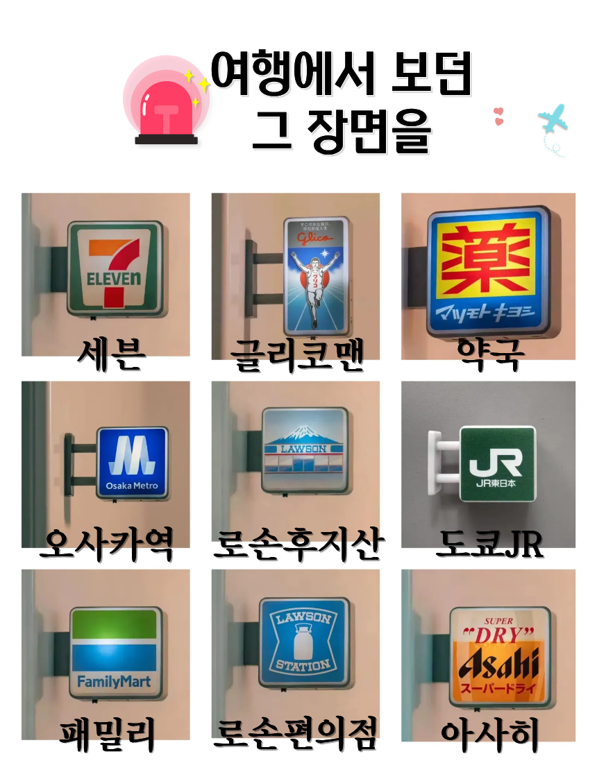 thumbnail-8